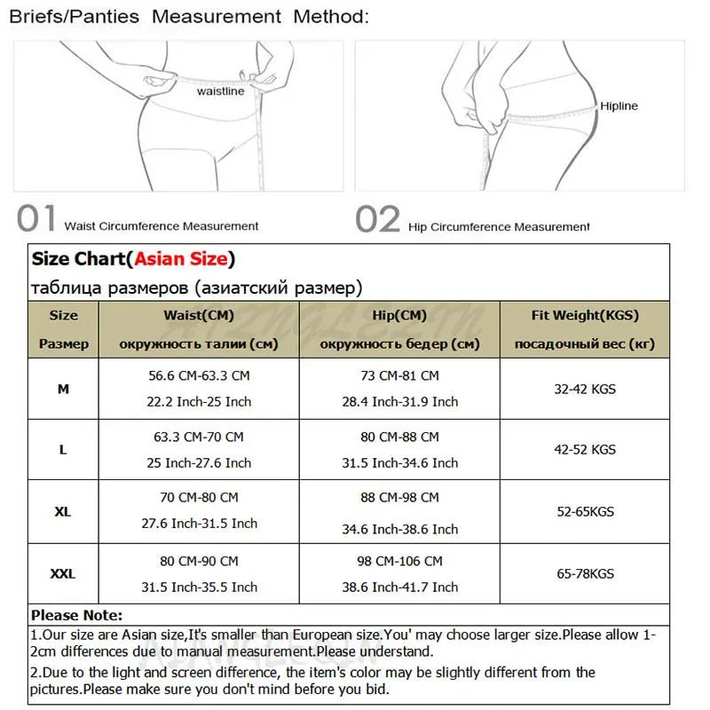 5Pcs Women's Panties Sexy Cotton Bamboo Fiber Lace Underwear